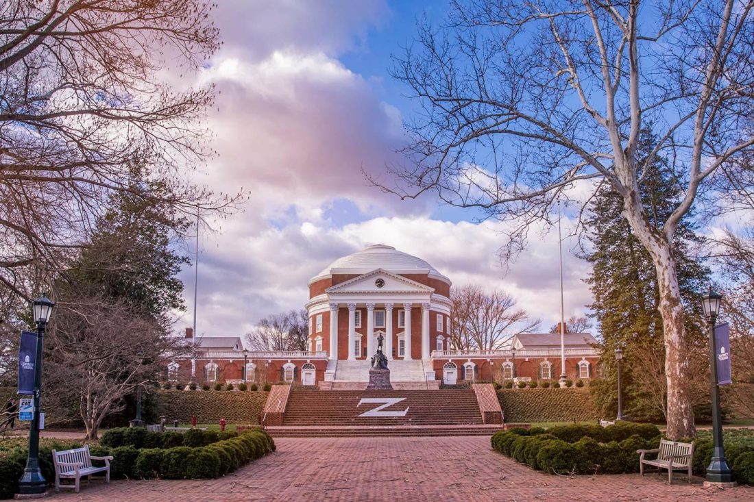 UVA Rotunda