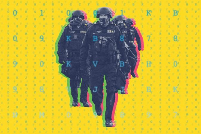 A Closer Look at Artificial Intelligence-Inspired Policing Technologies